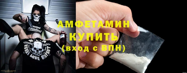 прущий лед Верхний Тагил